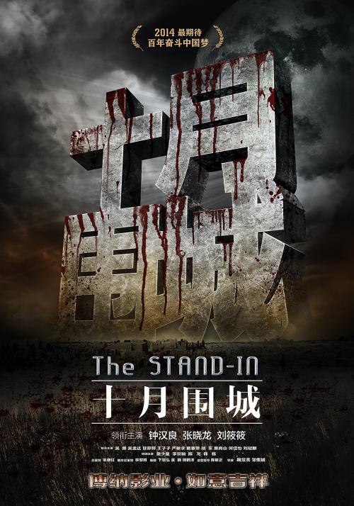 贵州大学明德学院毕业证学位证